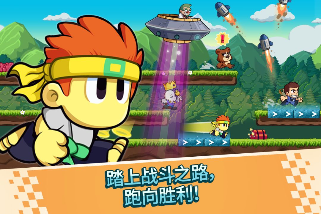 Battle Racing Stars screenshot game