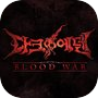 Icon of 다크에덴 블러드워