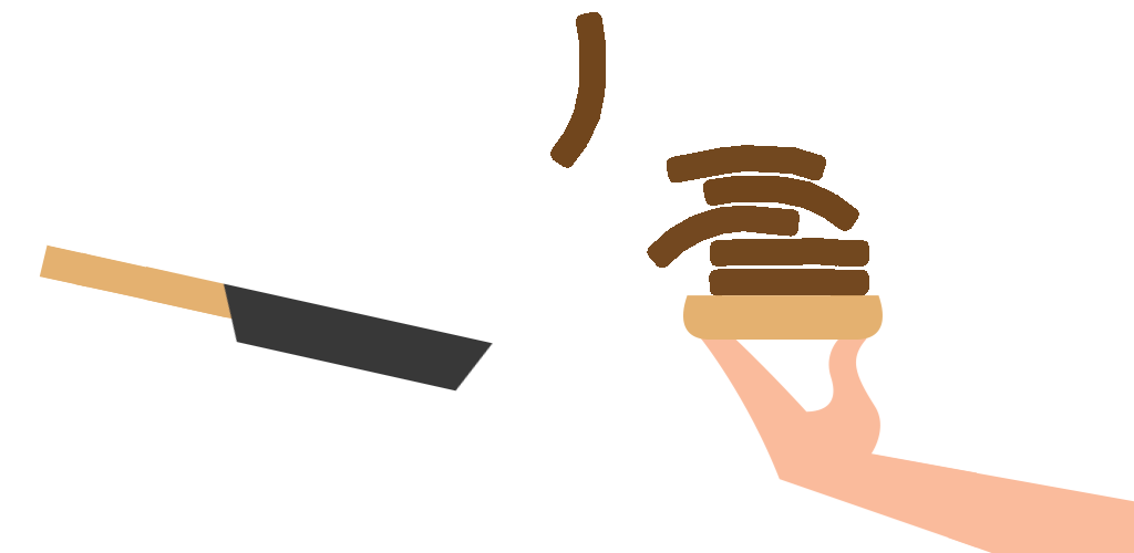 Burger – The Game screenshot