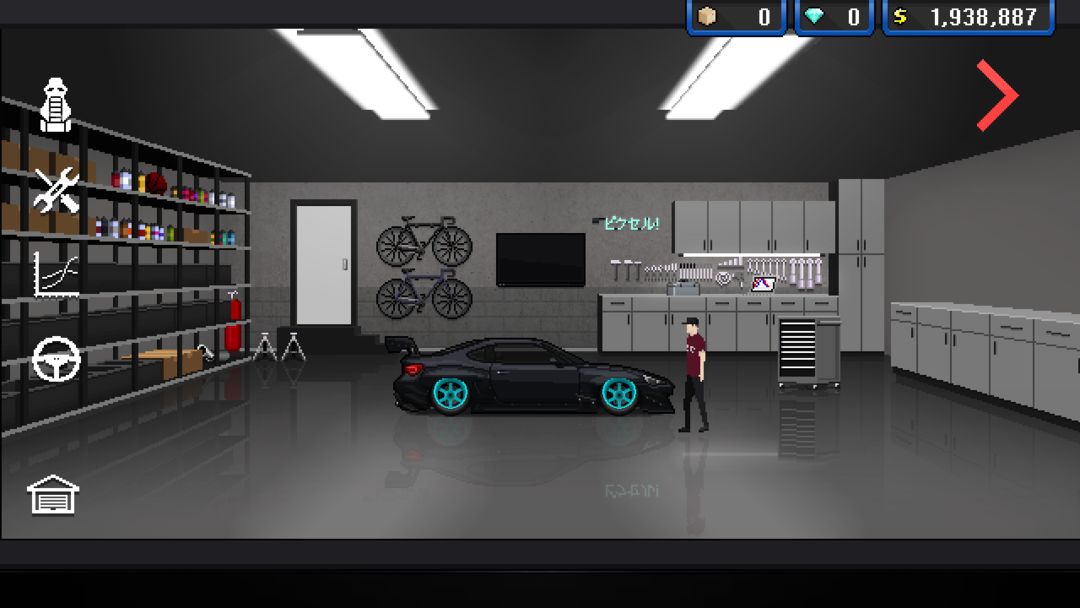 Screenshot of Pixel Car Racer
