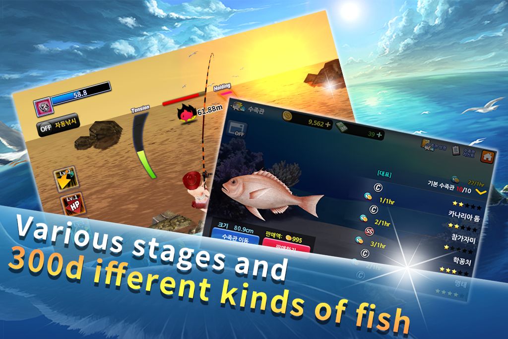 Screenshot of Fishing Hero: Ace Fishing Game