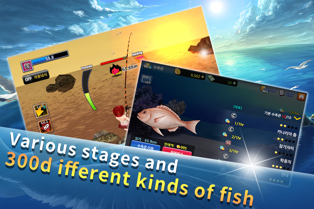 Fishing Hero: Ace Fishing Game Game Screenshot