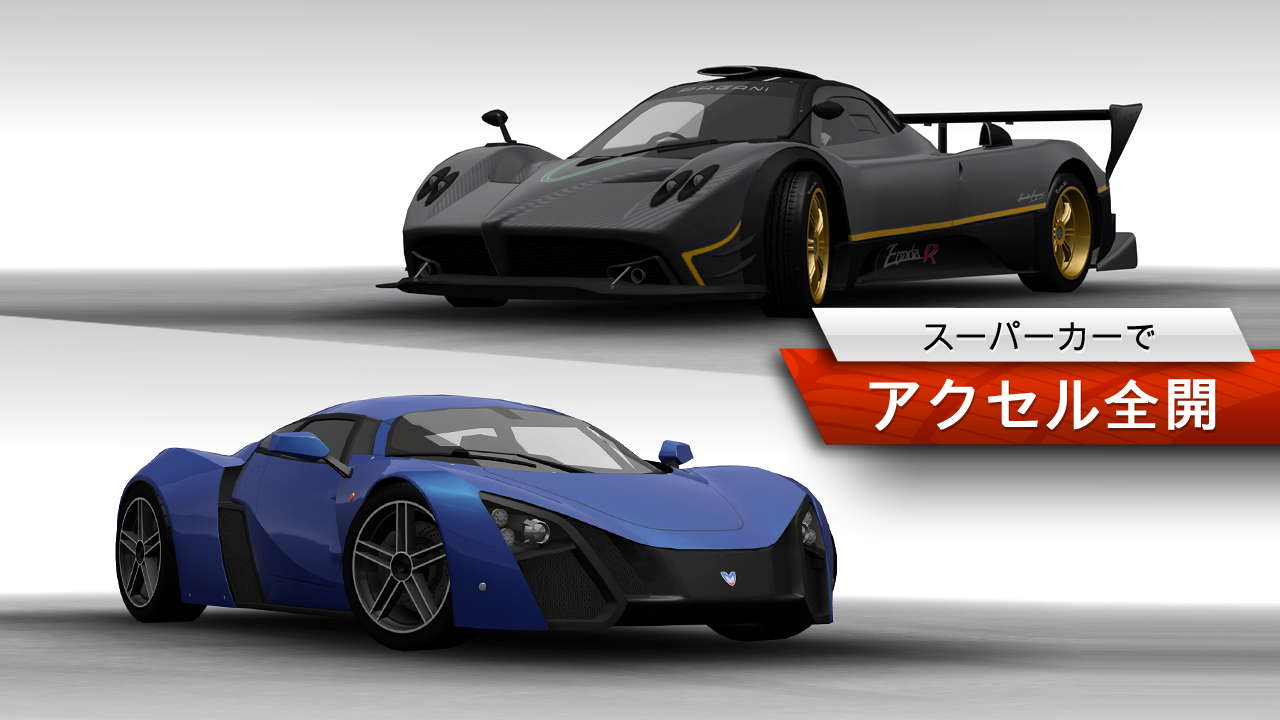 Need for Speed™ Most Wanted ゲームのスクリーンショット