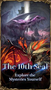 神魔之塔 遊戲截圖