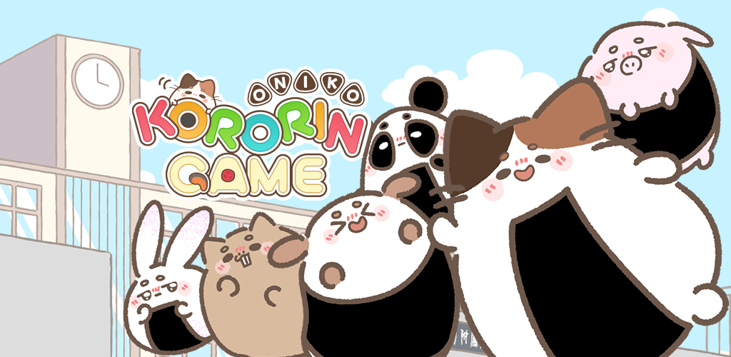Banner of ONIKO KORORIN GAME 