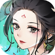 今生は恋より茶に生きる