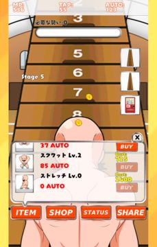 Cuplikan Layar Game Flying Box