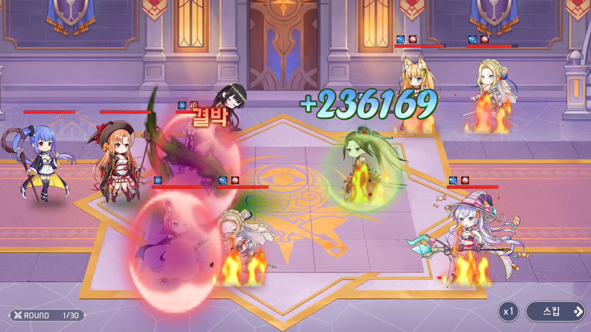 Girl X Hunter Game Screenshot
