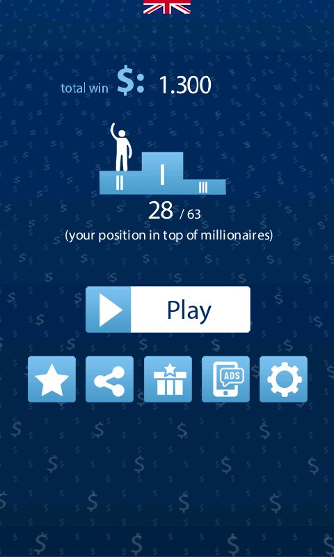 Millionaire 게임 스크린 샷