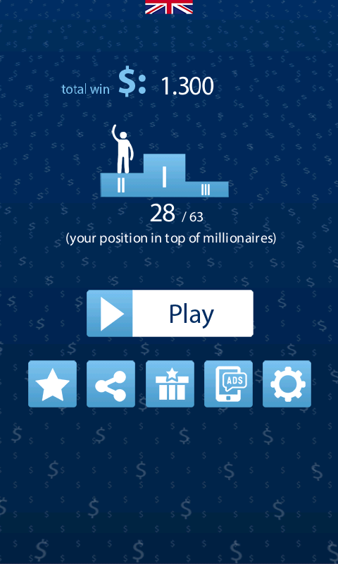 Millionaire ภาพหน้าจอเกม