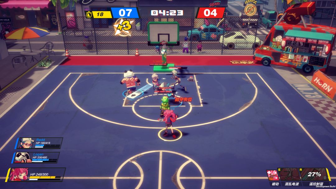 Screenshot of 篮球计划 Project Dunk