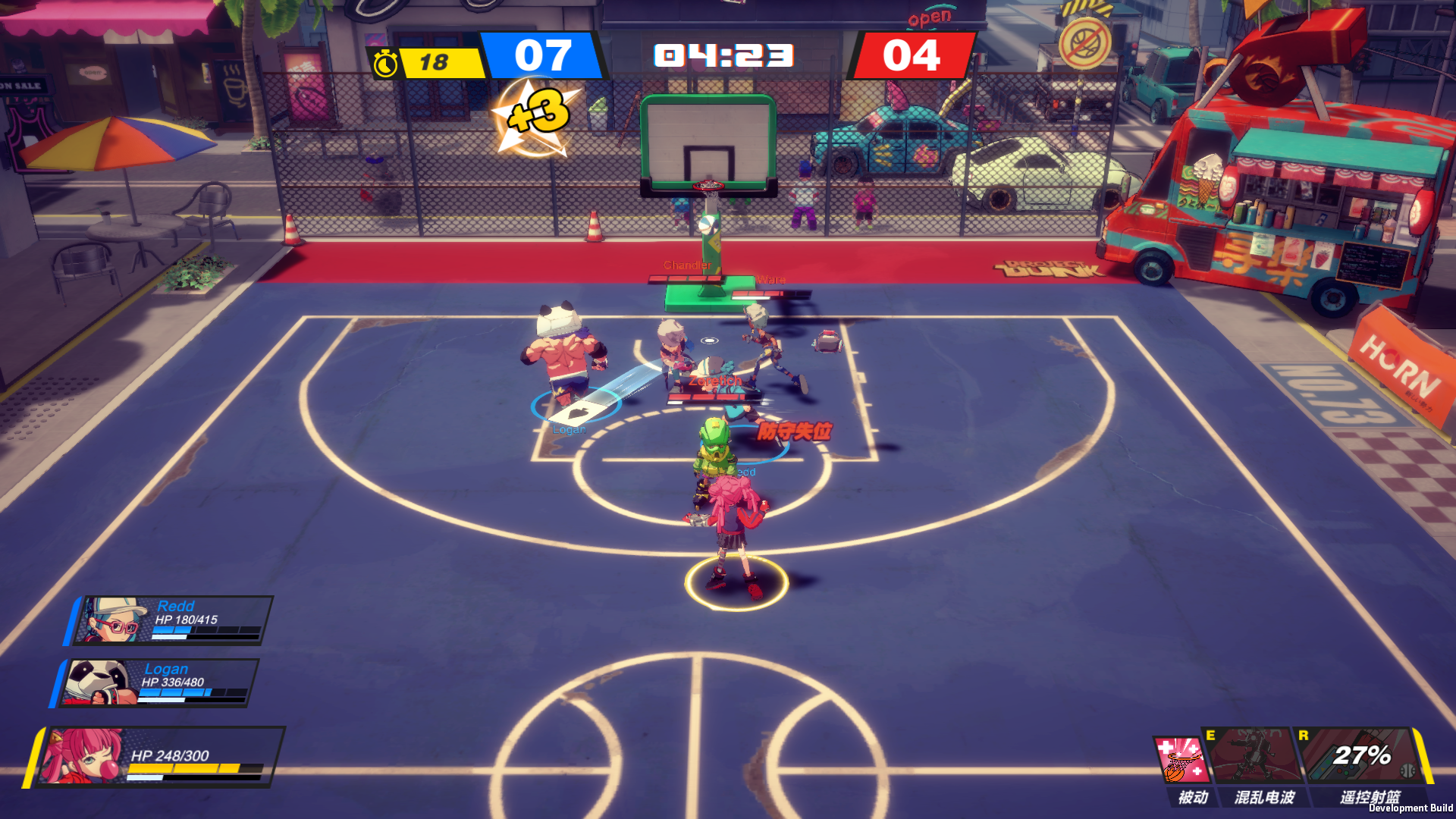 篮球计划 Project Dunk Game Screenshot