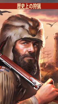 Deer Hunter 2018 ゲームのスクリーンショット