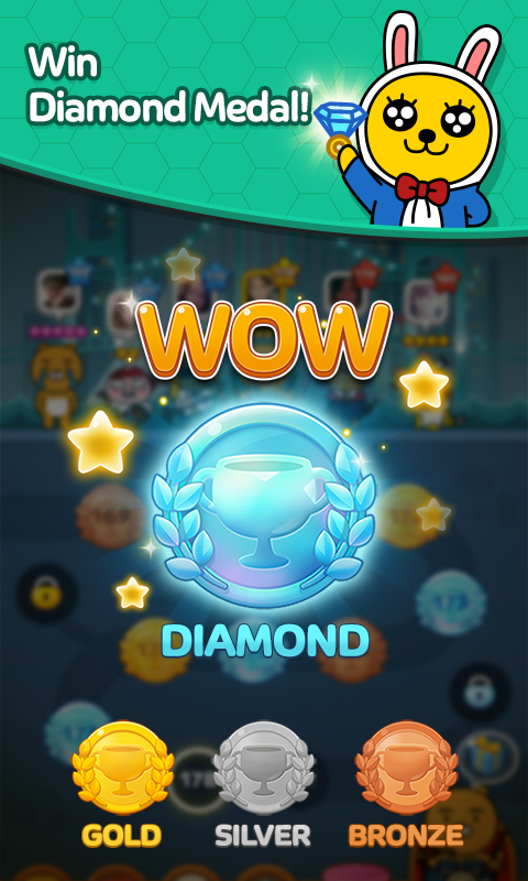 Friends Popcorn Game Screenshot