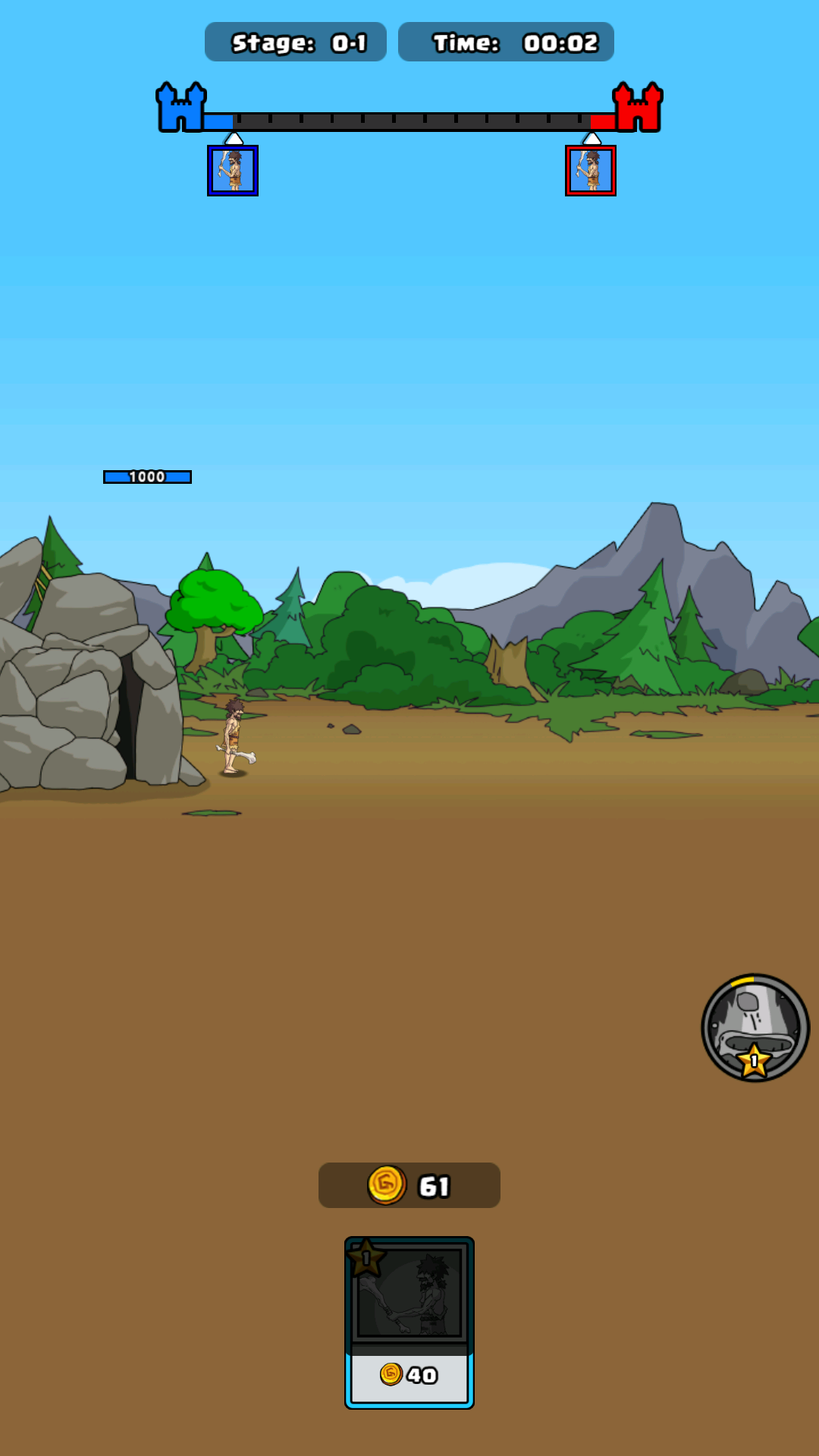 Screenshot 3 of Primitive Battle 