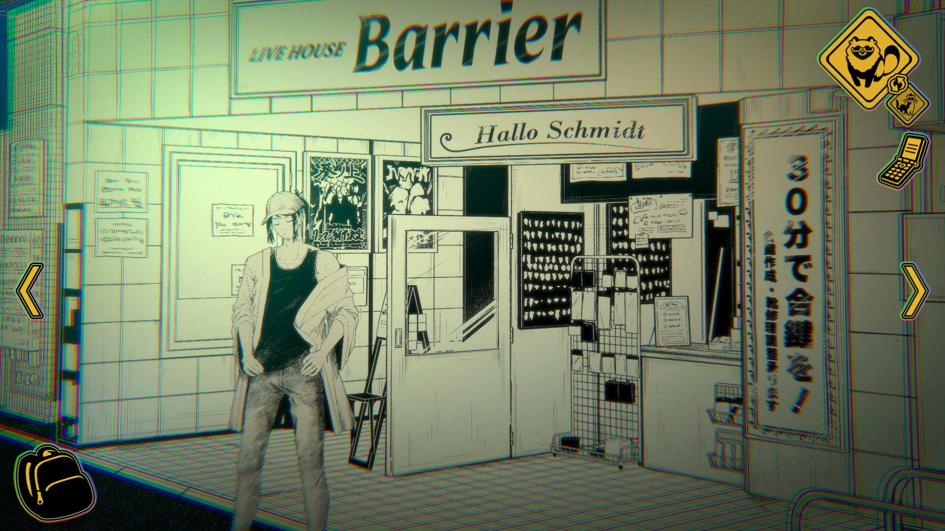 Captura de Tela do Jogo Itachi: Haunted Abodes　Wandering Through 2000s Tokyo Culture