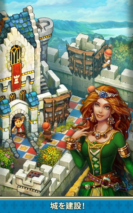 The Tribez & Castlez ゲームのスクリーンショット