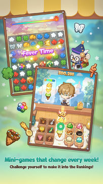 Magical Atelier Game Screenshot