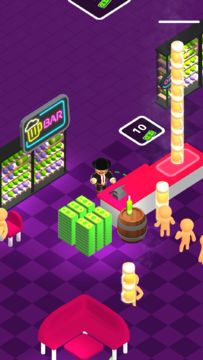 Brilliant Cigarette Game Screenshot