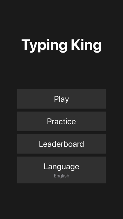 Screenshot 1 of Typing King (การฝึกพิมพ์ดีด) 
