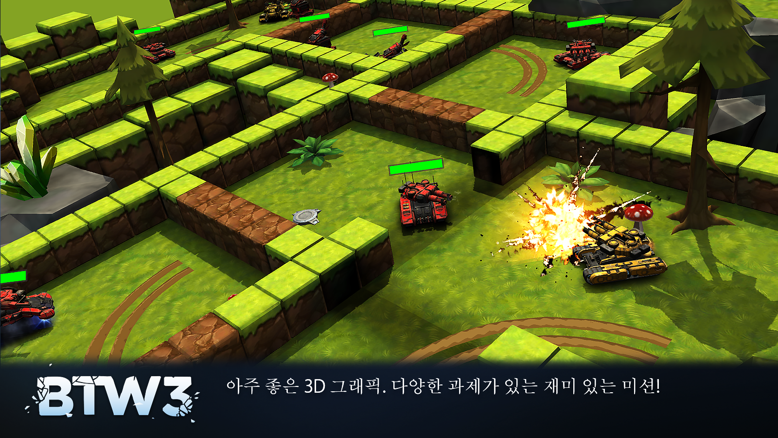 Screenshot 1 of Block Tank Wars 3 1.19