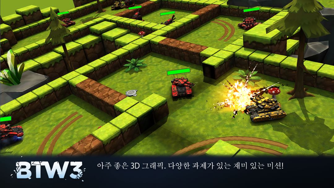 Block Tank Wars 3 게임 스크린 샷
