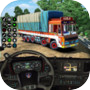 indian truck simulator DJ