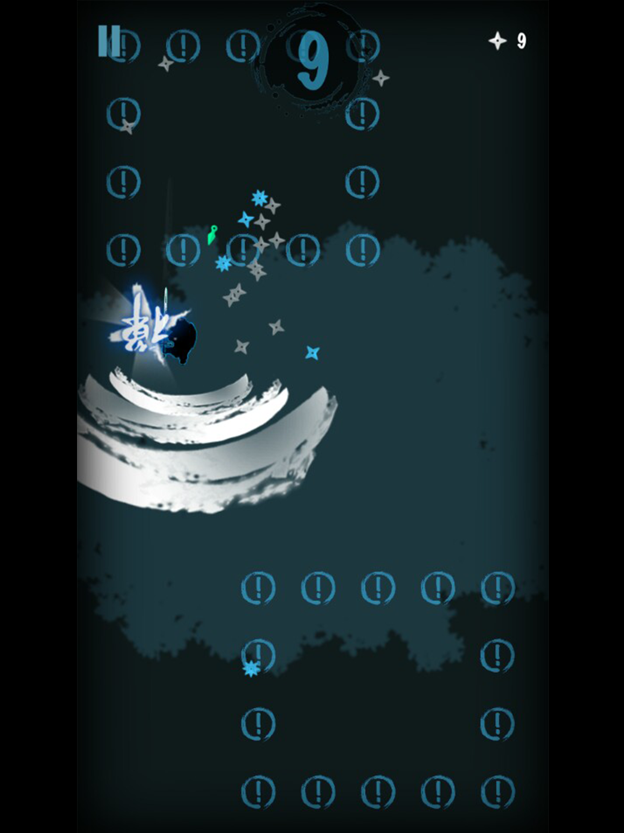 Karl! Game Screenshot