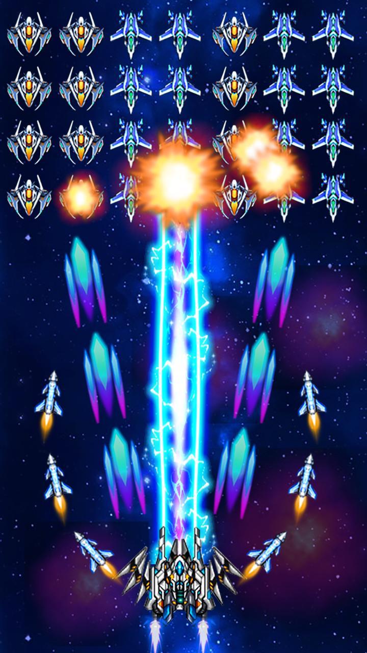 Galaxy Striker Game Screenshot