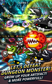 Endless Frontier - Idle RPG ภาพหน้าจอเกม