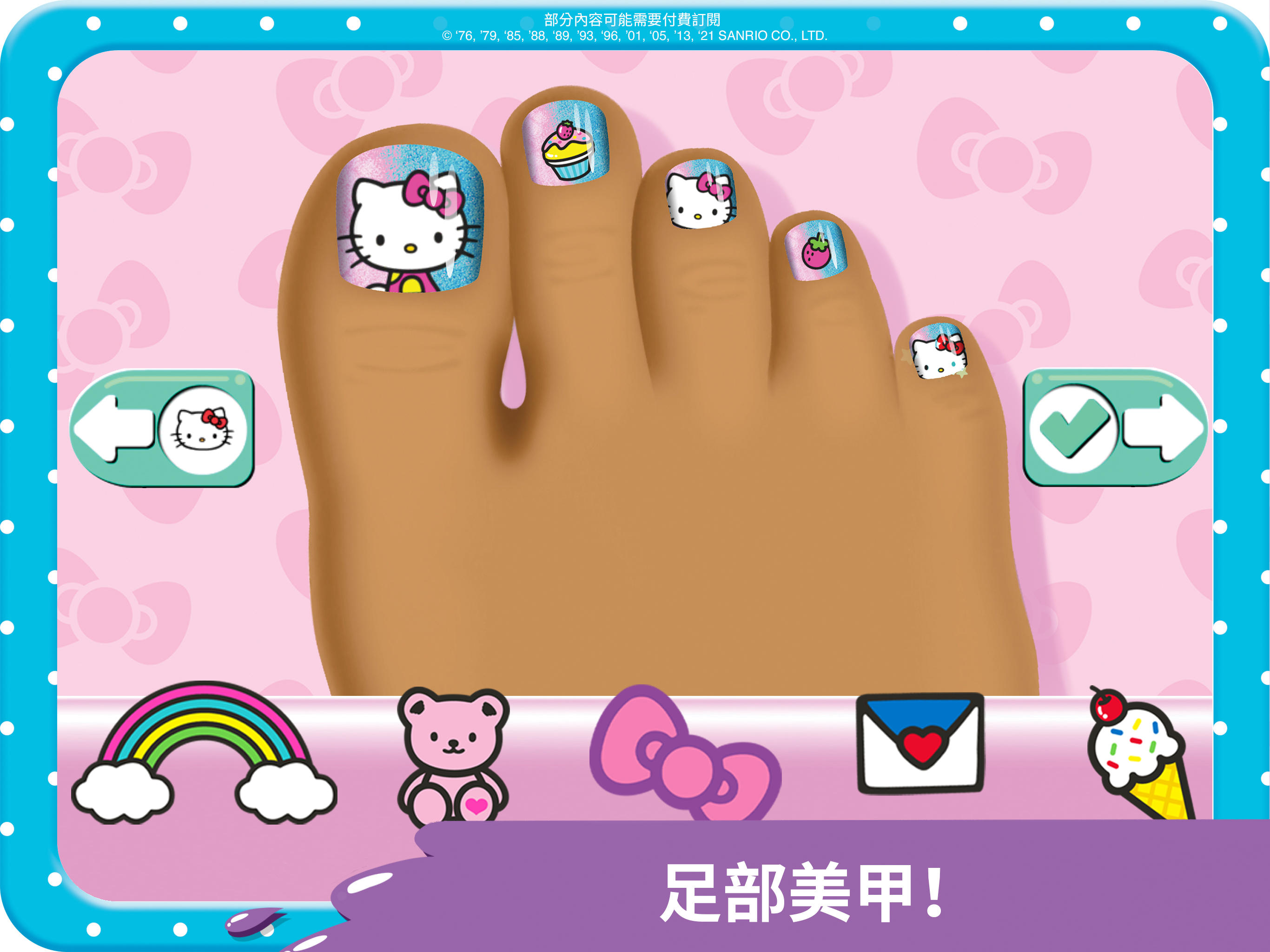 Hello Kitty 指甲沙龍 遊戲截圖