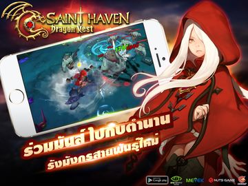 Dragon Nest - Saint Haven Game Screenshot
