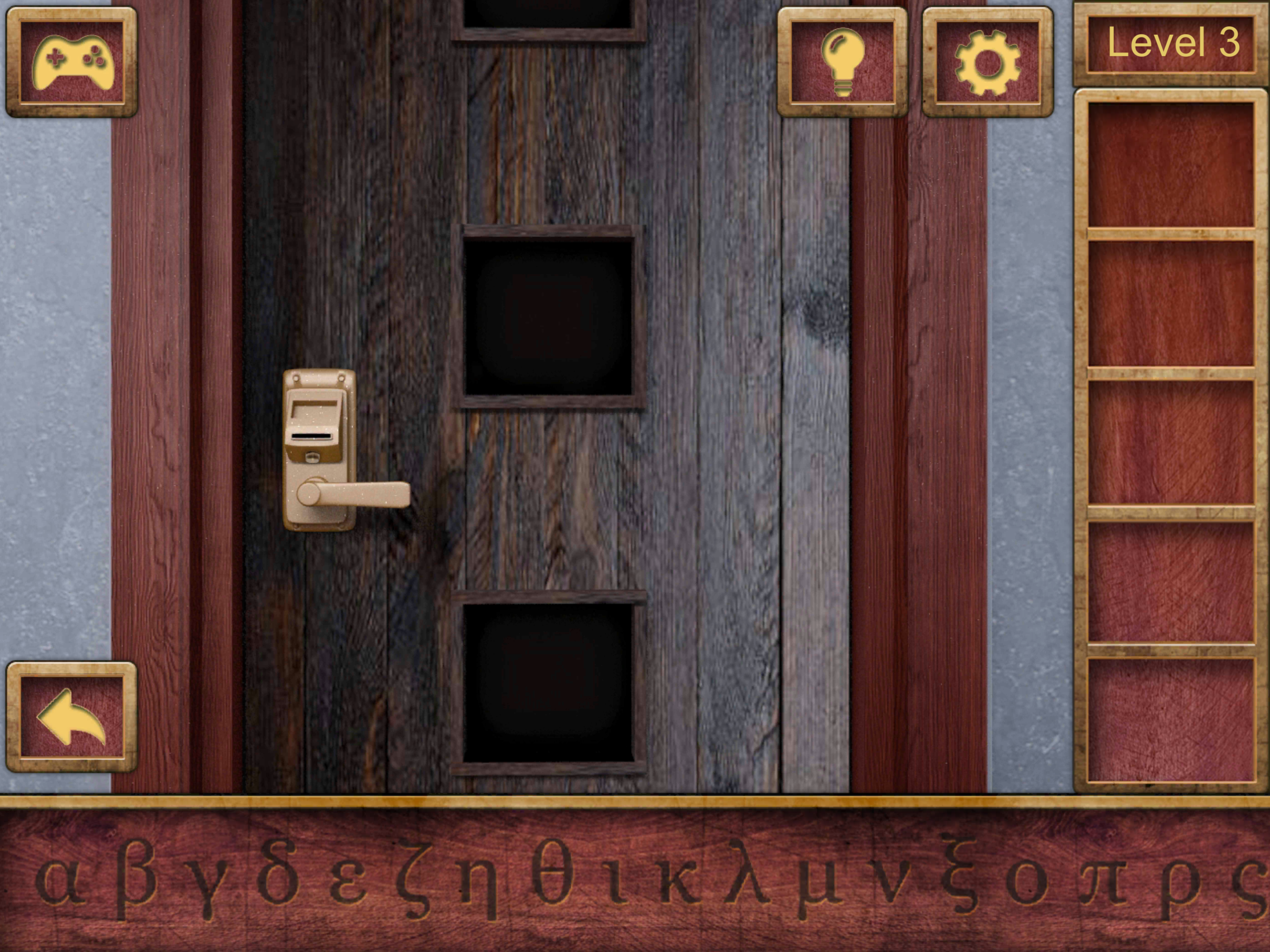 High School Escape 2 Game Screenshot