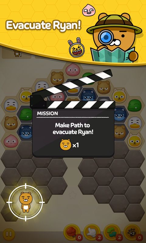 Friends Popcorn screenshot game