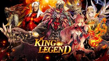 Banner of King of Legend:Exotic Invasion 