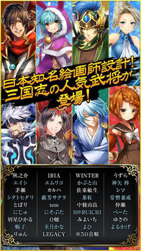 幻想少女 Game Screenshot