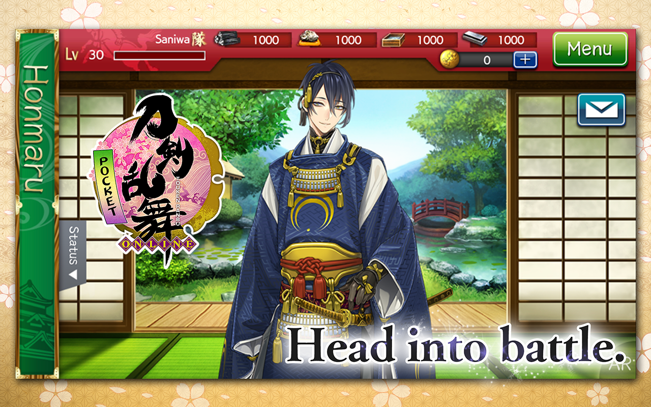 Captura de Tela do Jogo Touken Ranbu ONLINE Pocket