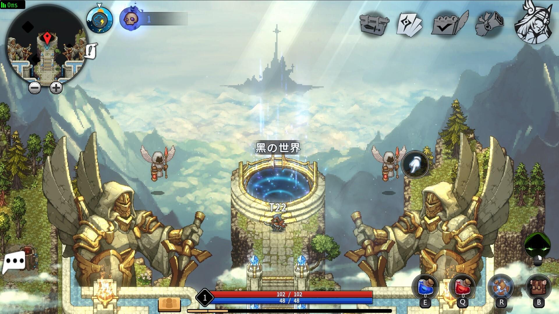 Xanadu Land Game Screenshot