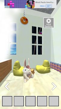 Escape from Roof Terrace Game Screenshot