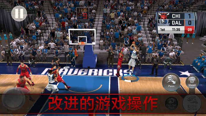 NBA 2K18遊戲截圖