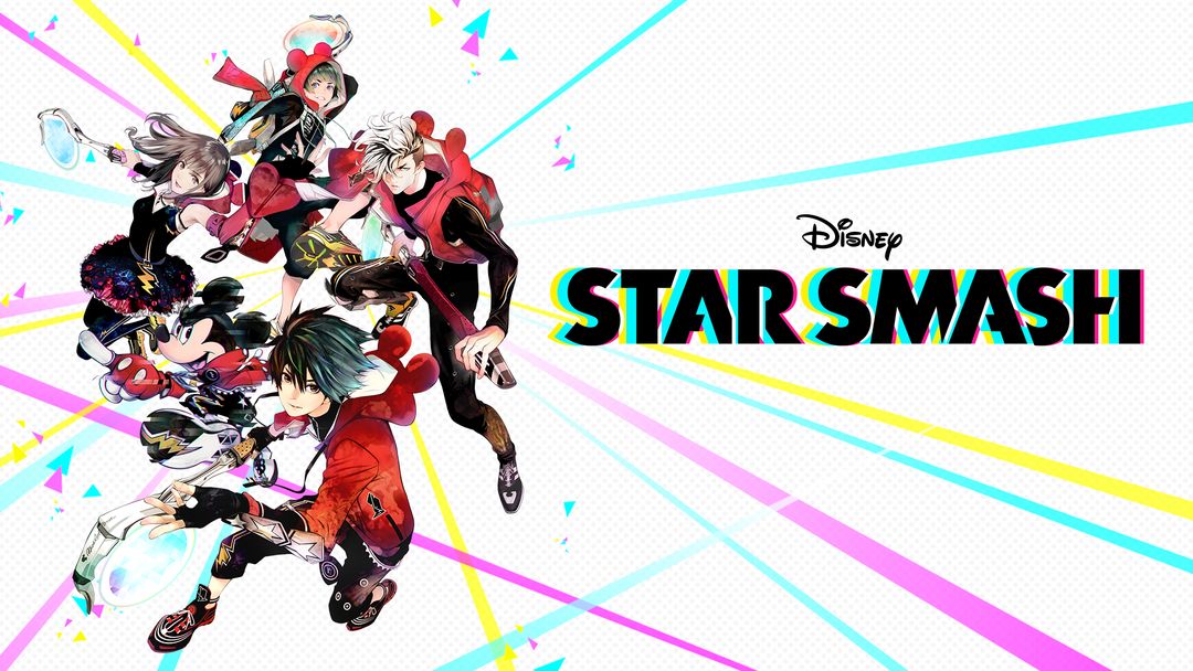 Screenshot of STAR SMASH