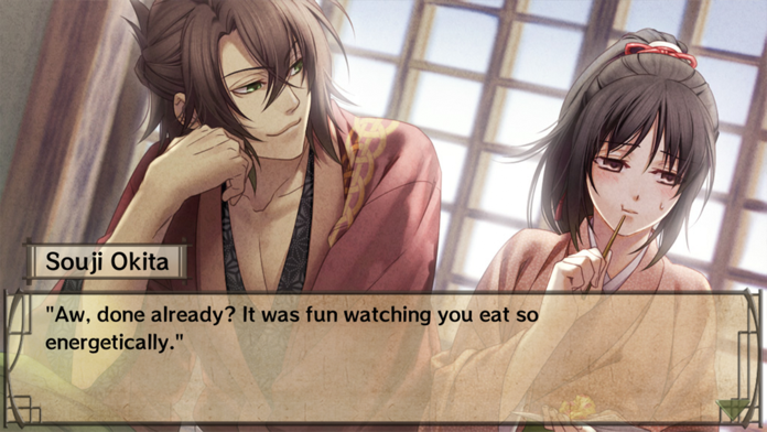 Hakuoki：Episodic Version Game Screenshot