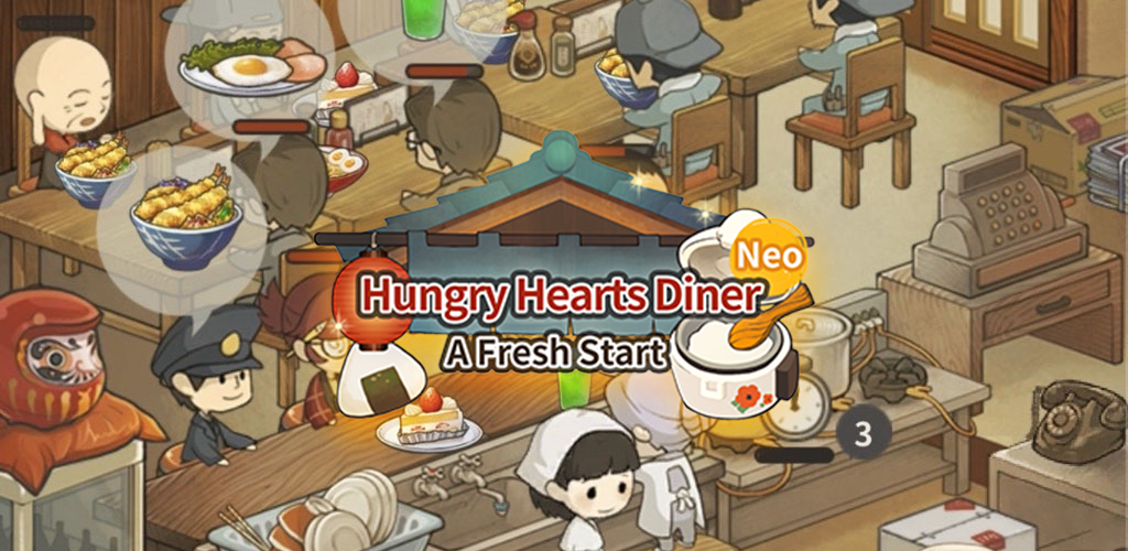 Banner of Hungry Hearts Diner Neo 