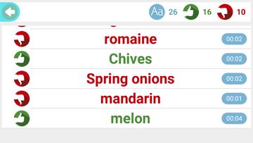 Guess Game Screenshot