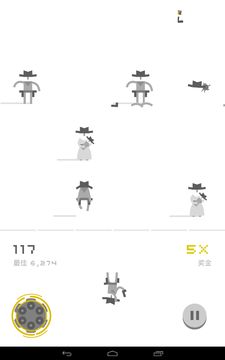 ready steady play 게임 스크린샷