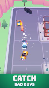 Police Officer Game Screenshot