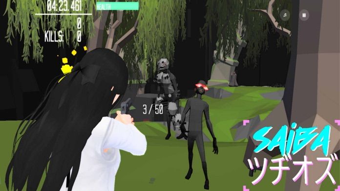 Petrichor: Time Attack! screenshot game