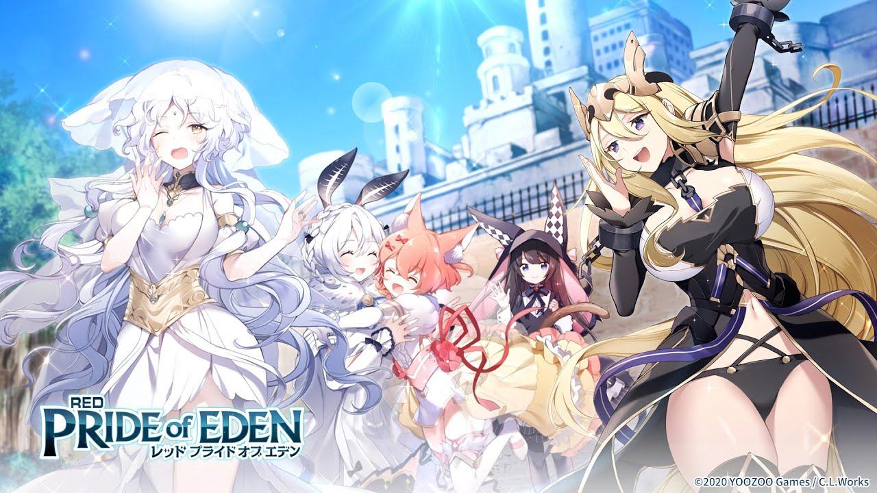 Screenshot of the video of RED: Pride of Eden