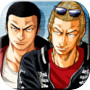 クローズxWORST V