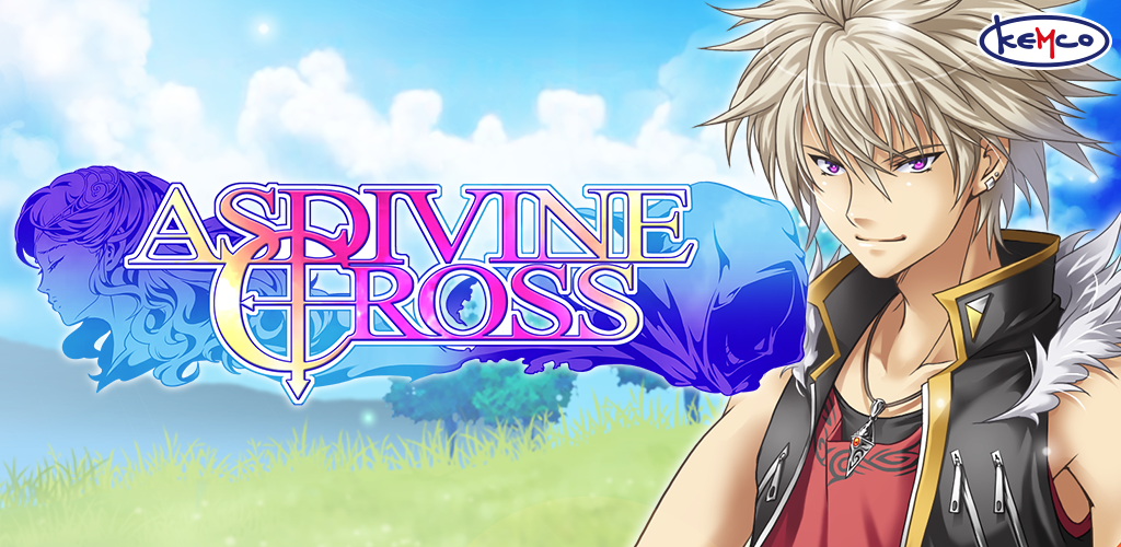 RPG Asdivine Cross screenshot